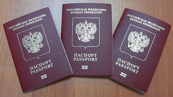 прописка в Оренбургской области